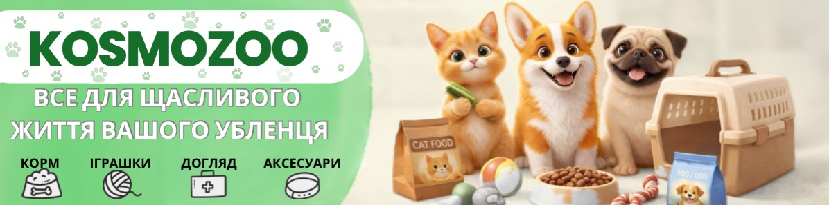 Банер
