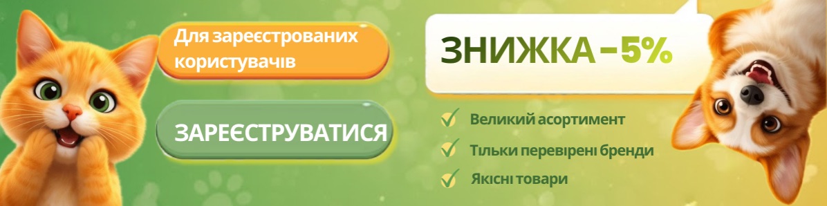 Банер
